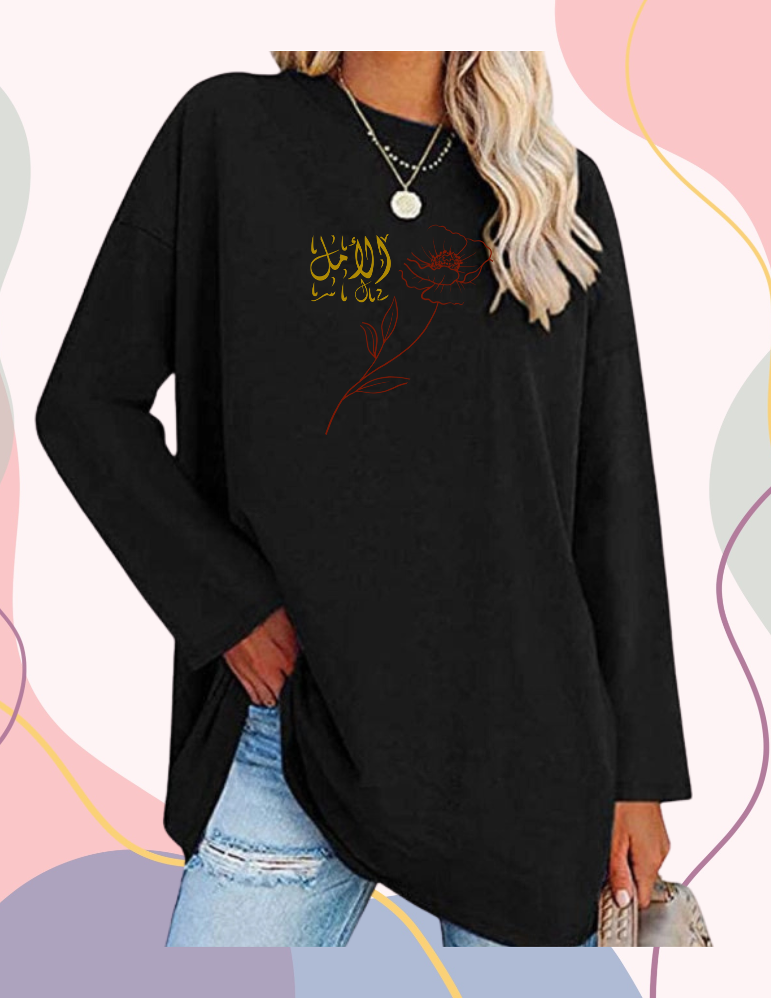 I AM REALLY GONNA DO IT